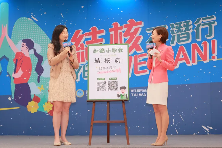 演員張鳳書分享自己因拍戲開始認識結核病。疾管署提供