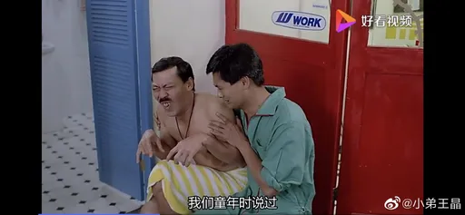 遭馮淬帆譙王八蛋 王晶反酸:中國台灣是一個奇怪的地方…