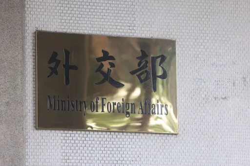 英國外交新方針首提台灣 外交部:展現堅定友台立場