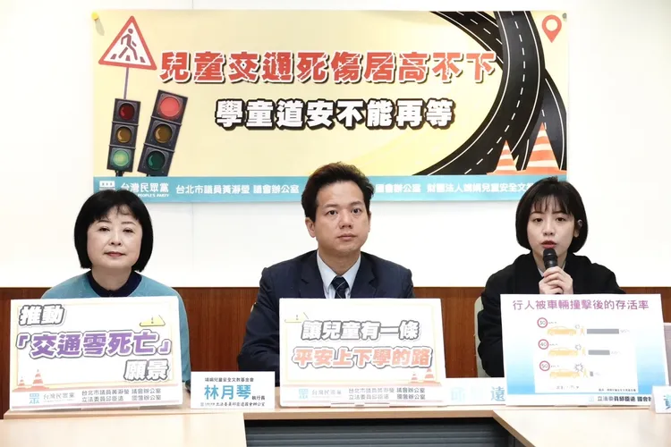 黃瀞瑩呼籲結合中央、地方、民間力量，改善學童上下學的道路。邱辦提供