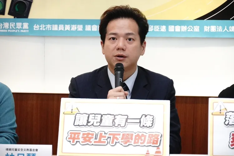邱臣遠說，過去五年交通死傷孩童人數高達46206人，相當於每天就有25名兒童因為交通事故受傷或死亡。邱辦提供