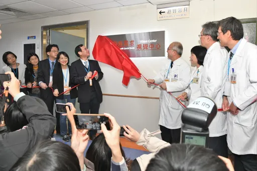 台大醫院特殊需求視覺中心揭牌 全方位評估助復能
