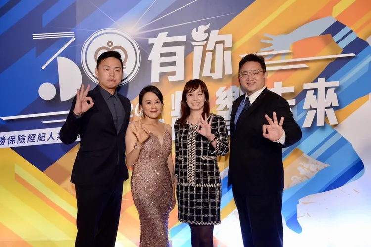 公勝保經今年前2月營收逆勢成長。業者提供