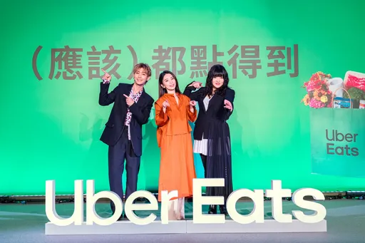 田馥甄、炎亞綸、唐綺陽、阿滴及滴妹聯手代言 Uber Eats都點得到!