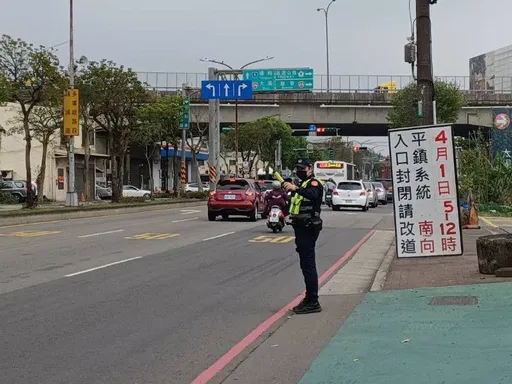 清明連續假期國道匝道管制 平鎮系統4月1日上午匝道封閉7小時