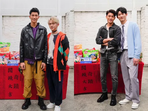 最想被翻拍的BL小說《奇蹟》開鏡 謝承均與亮哲親密關係不藏了