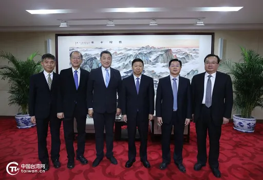 國台辦主任宋濤會見台泥董事長 問候辜嚴倬雲