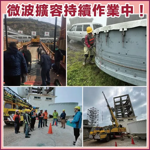 中國船勾斷的海纜接不回來!強風浪阻中華電搶救 NCC抓3重點求速通