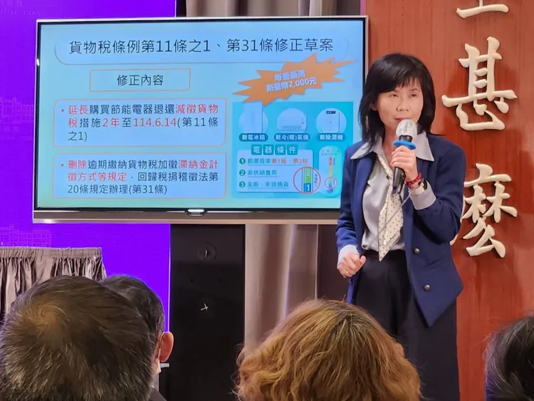 財政部賦稅署長宋秀玲。施智齡攝