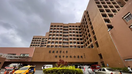 年度外科盛會本周末在高醫 聚焦「讓台灣醫療的好被看到」