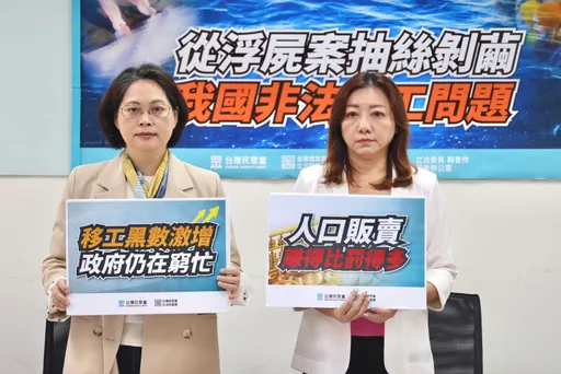 20浮屍驚見7越南偷渡客！　女立委揭暗黑地下航線