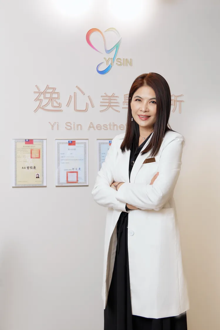 台中逸心美學診所 張美娟醫師
