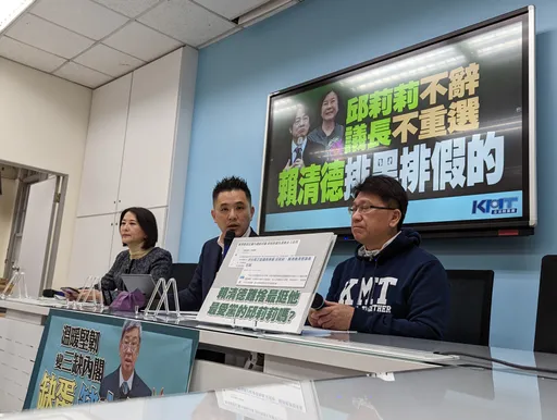 藍黨團要邱莉莉下台！轟賴清德沉默兩套標準　「當年的賴市長在哪」？