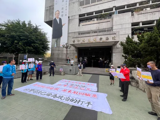 屏東縣長選舉無效訴訟 不全面驗票!合議庭裁示3月25日驗12個票箱