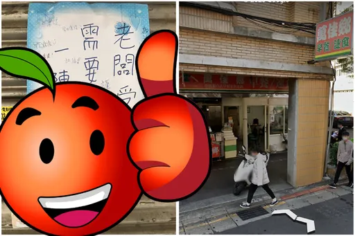 早餐店老闆受傷歇業！門口一景象暖爆了　網狂讚：台灣最美風景