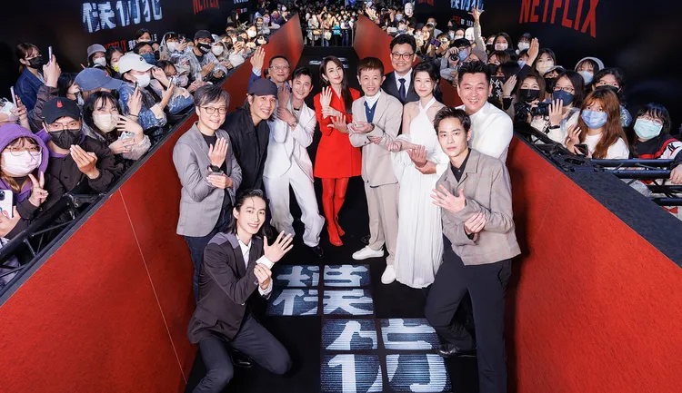 《模仿犯》昨在西門町搭起星光大道。Netflix提供