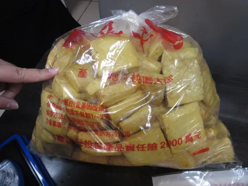清明祭祖采购中! 卫生局验「这产品」防腐剂超标