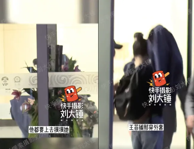 中國狗仔虧謝霆鋒是最強戀愛腦。翻攝攝影劉大錘快手