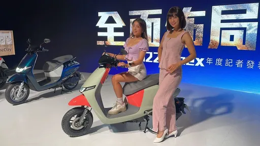 拚了!光陽電動機車綠牌最低2.4萬元 白牌3萬內搞定再抽BMW i4