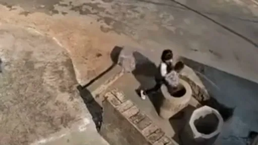 女童模仿電視劇 竟抱起玩伴「扔進井裡」