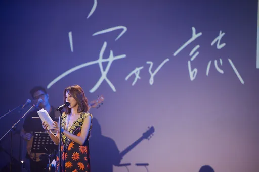 白安仙氣對拼BLACKPINK 台中場嘉賓請來「外太空」的他