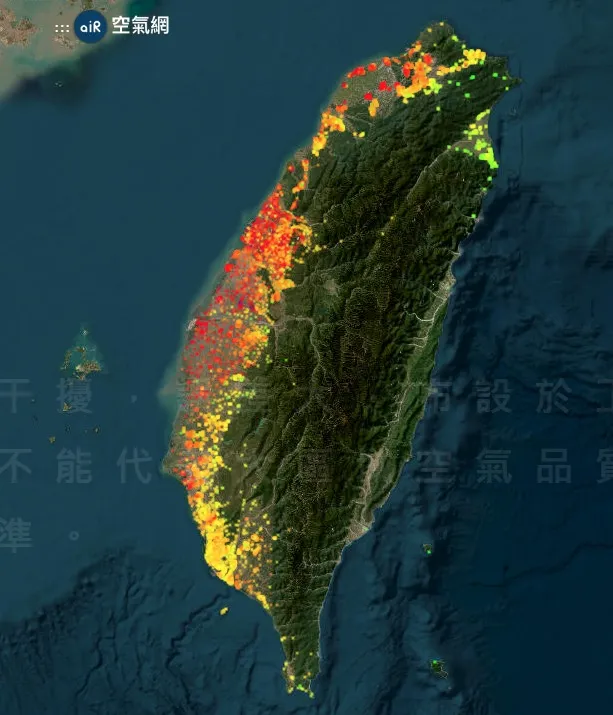 鄭明典提醒「顯著空氣污染事件」。翻攝自鄭明典臉書