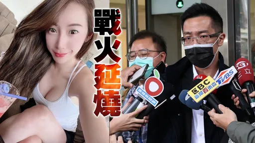 曾格爾爸反擊女兒疑遭仙人跳！正宮律師：趕快告　怒揭「開價200萬和解」真相