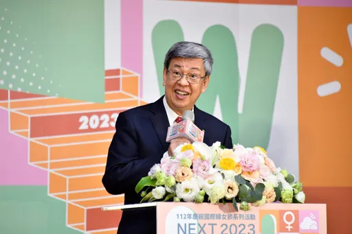 性別平權!台灣犀利奪3項第一 陳建仁期勉台灣成為亞洲燈塔