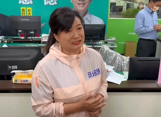 南投立委補選|感念埔里阿嬤 蔡培慧宣布「選票補助款」全捐公益