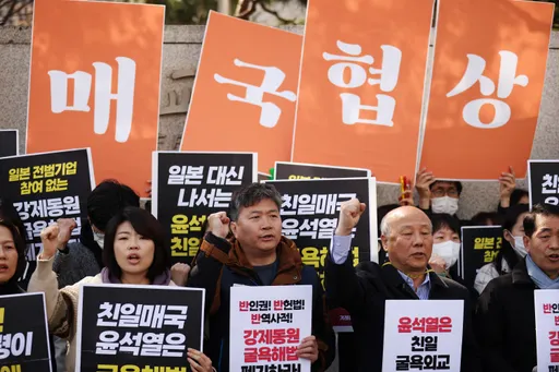 二戰被日強徵勞工索賠 南韓宣布政府轄下基金會代償惹議