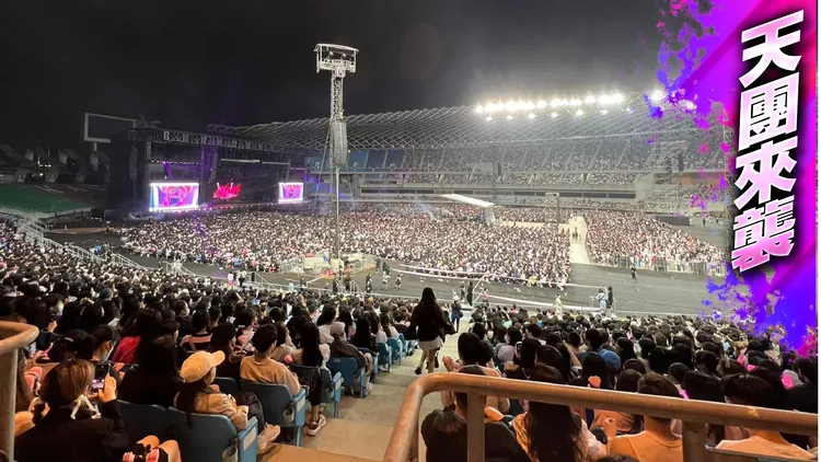 BLACKPINK演唱會今晚高雄開唱，4.5萬人擠爆現場。讀者提供