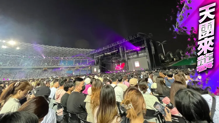 BLACKPINK今晚高雄開唱。讀者提供