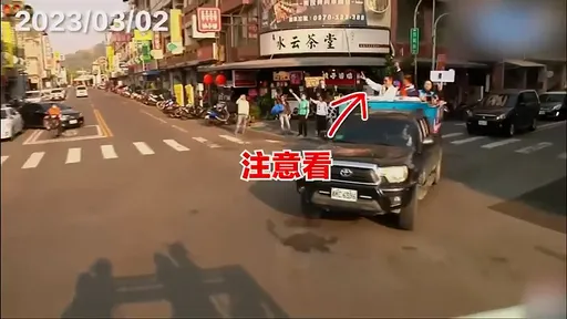 林明溱掃街「竟對對手比倒讚」 林靜儀痛批:一點格調都沒有