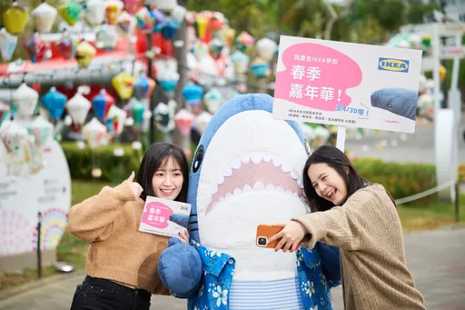 IKEA最強IP現身雙北當店長！拍照送鯊鯊筆、夢幻霜淇淋回歸