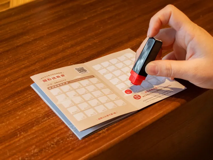 活動期間至春水堂全台55家分店踩點簽到，即可獲得一年份春水堂經典飲品共365杯。業者提供