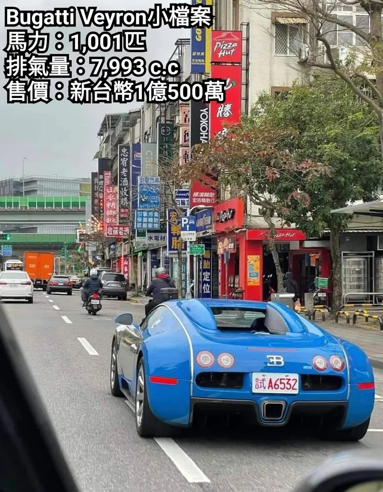 翻攝自臉書「翻轉大台北交通違規2.0」