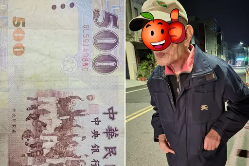 外送員棄單!反收穫5百元致謝 不收下阿公還森七七