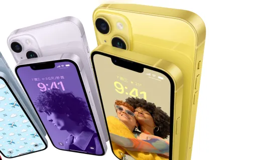 iPhone 14嶄新「黃色」閃耀登場 momo富邦媒今晚9點開放預購