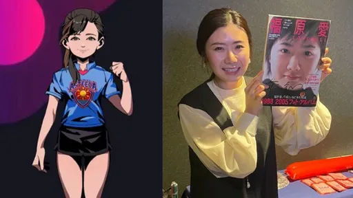 福原愛辣腿夾緊中國粉絲 進軍元宇宙限量商品搶光