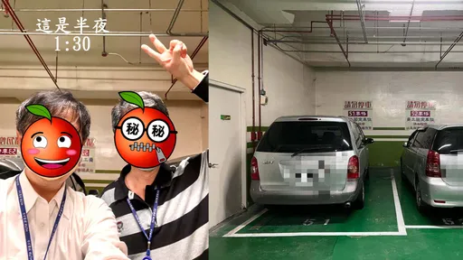 藏貼牆神技「神佛級停車」台大周叔叔真容曝光 網笑:2仁醫一次捕獲