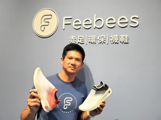 Feebees赤足襪鞋創新一體成型製程和環保理念　獲國際肯定