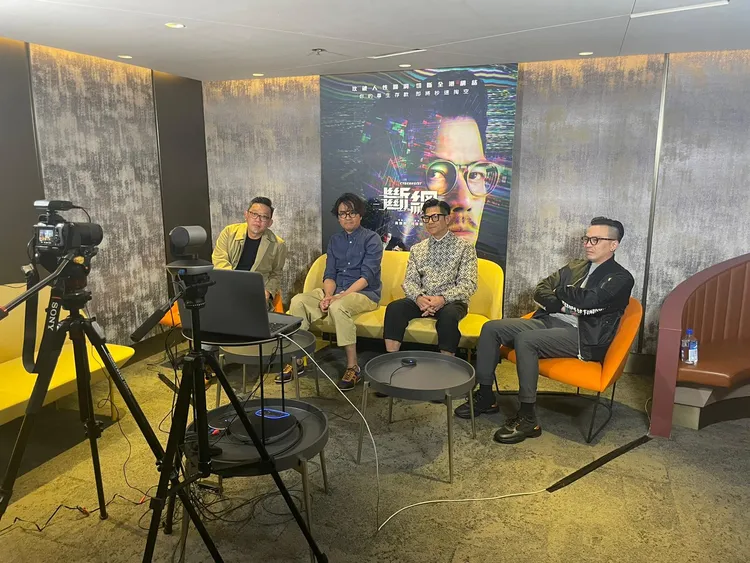 監製鄭保瑞（左起）、林家棟、郭富城、導演黃慶勳日前透過視訊接受台灣媒體訪問。華映娛樂提供