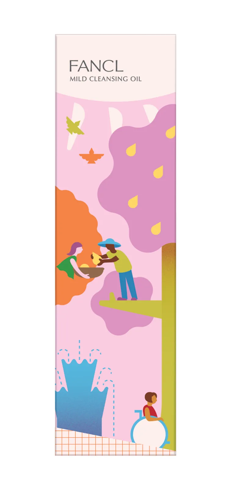 MCO速淨卸粧油永續限定版的包裝是由日本高中生繪製而成。品牌提供