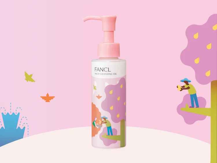 MCO速淨卸粧油永續限定版，120ml／830元。品牌提供