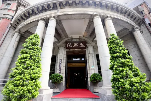 遭管中閔發表新書控「卡管」 監察院不忍了:背離事實
