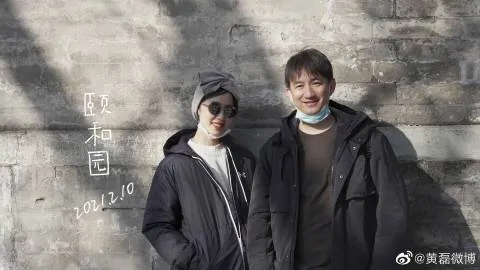 黃磊和孫莉育有2女1子。翻攝黃磊微博