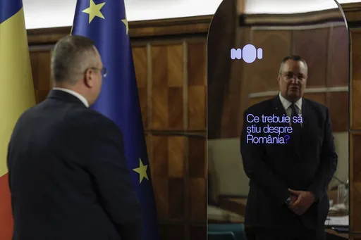 羅馬尼亞政府委任AI擔任顧問 創全球首例!