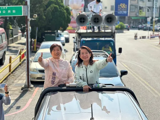 蔡培慧車掃謝票表態深耕「濁水溪線」 「烏溪線」讓賢!尊重黨初選機制