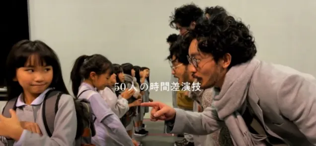 排演過程。引自相鉄グループ公式YT
