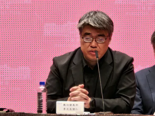 3/22登記領6000網址曝光！身分證字號尾數分流　一表看懂申請步驟